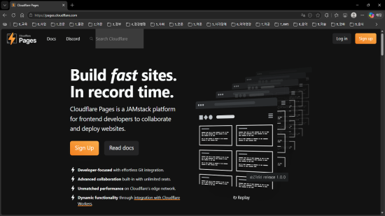 Cloudflare Pages 첫화면